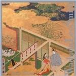 Lake Biwa - CD Audio di Wadada Leo Smith