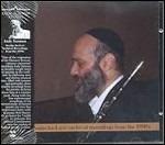 Avodas Ha-Levi - CD Audio di Andy Statman