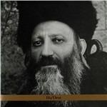 Ha'Orot - CD Audio di Greg Wall