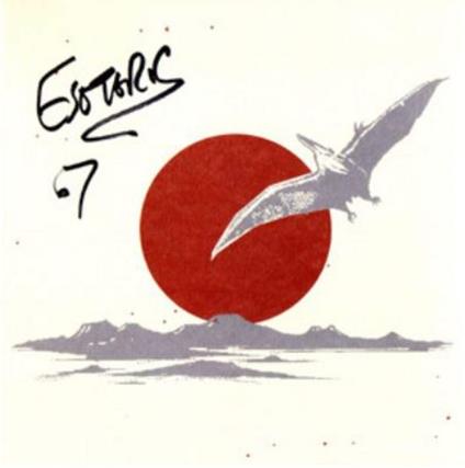 Esoteric vs. Japan - Vinile LP di Esoteric