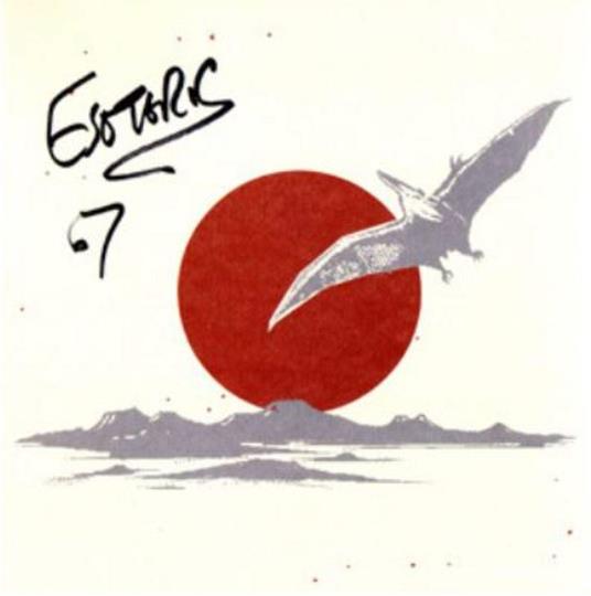 Esoteric vs. Japan - Vinile LP di Esoteric