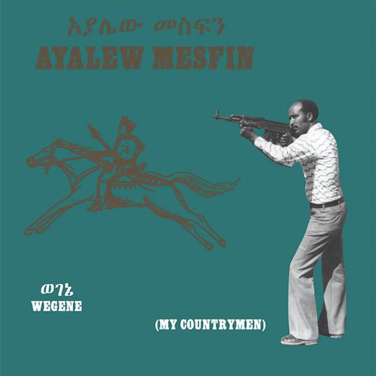 Wegene (My Countryman) (Metallic Grey Vinyl) - Vinile LP di Ayalew Mesfin