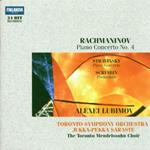 Russian Piano Concertos