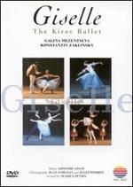 Adolphe Adam. Giselle (DVD)