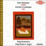 Grandi Maestri Della Musica Classica Indiana - CD Audio di Anindo Chatterjee