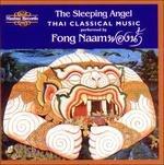 Sleeping Angel