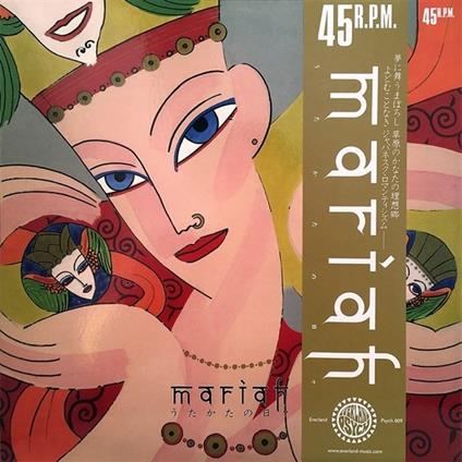 Utakata No Hibi - Vinile LP di Mariah