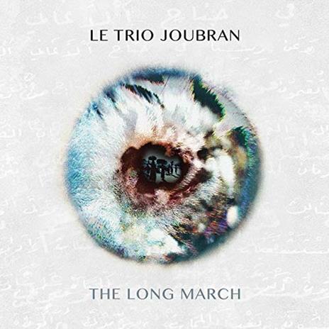 The Long March - CD Audio di Le Trio Joubran