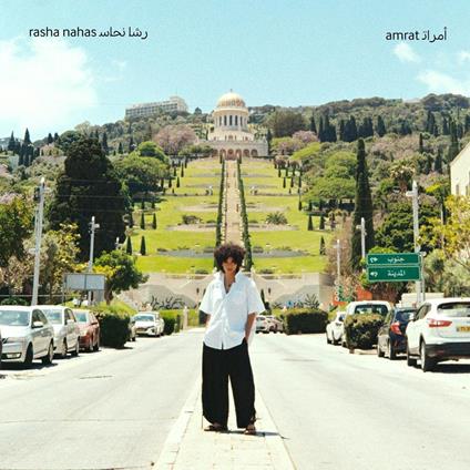Amrat - CD Audio di Rasha Nahas