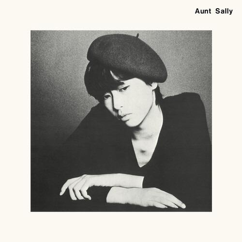 Aunt Sally - Vinile LP di Aunt Sally