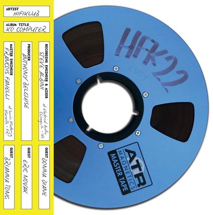 Ko Computer - Vinile LP di Hifiklub