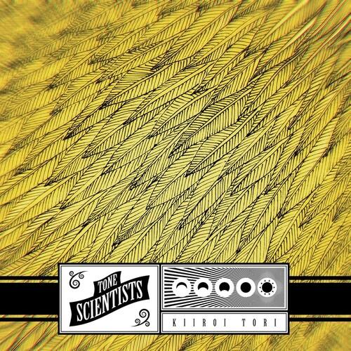 Kiiroi Tori - Vinile LP di Tone Scientists