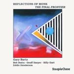 Reflections of Monk