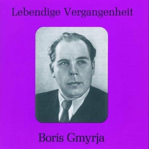 Boris Gmyrja - CD Audio di Alexander Serov