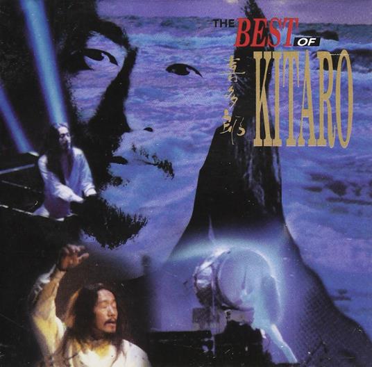 The Best Of - CD Audio di Kitaro