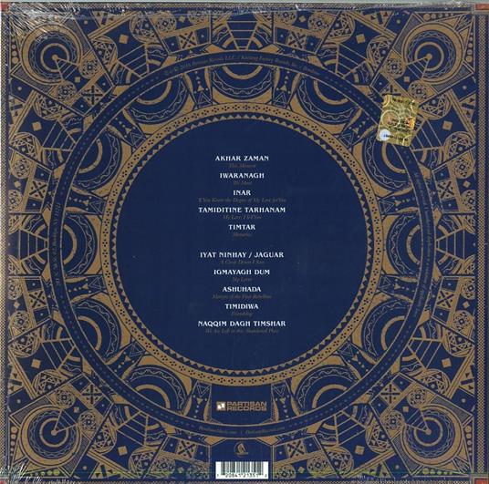 Azel - Vinile LP di Bombino - 2