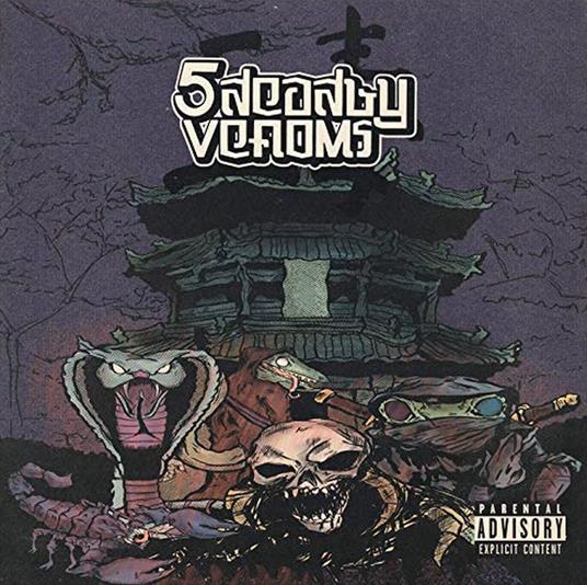 DasH X V Don - 5 Deadly Venoms - Vinile LP