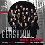 Repertoire - SuperAudio CD di George Gershwin