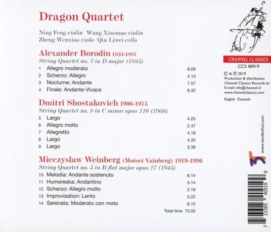 String Quartets - CD Audio di Dragon Quartet - 2