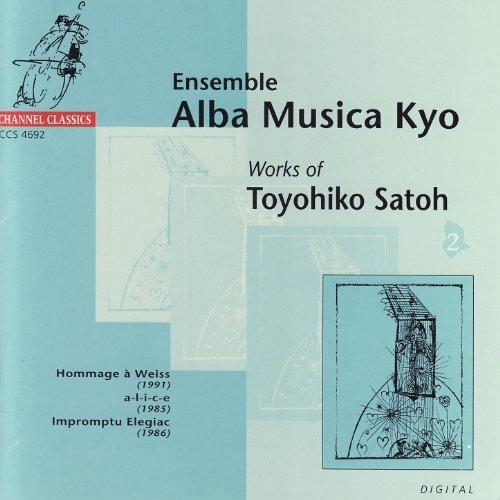 Improptu elegiac upon Fuki no Kyoku (1986) - CD Audio di Toyohiko Satoh