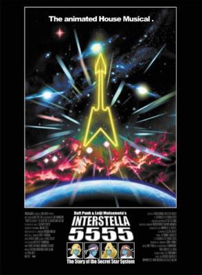 Interstella 5555 (DVD) - DVD di Daft Punk