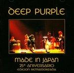Made in Japan (25th Anniversary Edition)