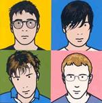 The Best of Blur (UK Edition)