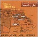 Music from the Levant