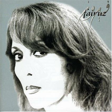 Wala Kif - CD Audio di Fairuz