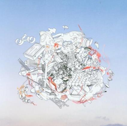 El salvador - CD Audio Singolo di Athlete