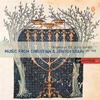 Musica profana della Spagna cristiana ed ebraica 1450-1550