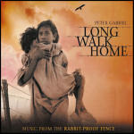 MUSICA MUSICA PERUGIA