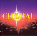 Best Choral Album In The World...Ever (The)