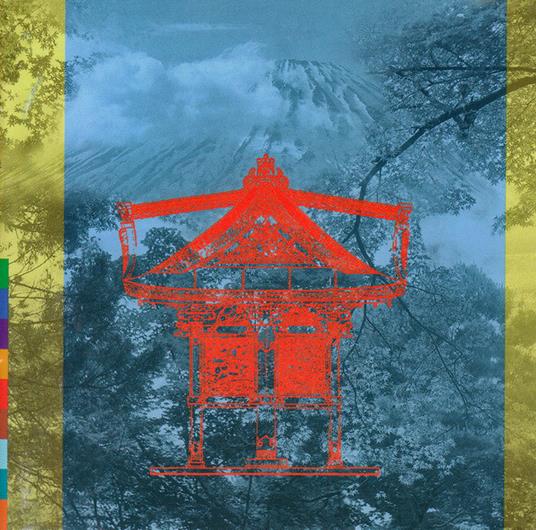 Hirota Joji - Gate - CD Audio