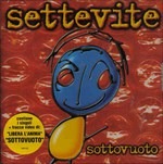 MUSICA MUSICA PERUGIA