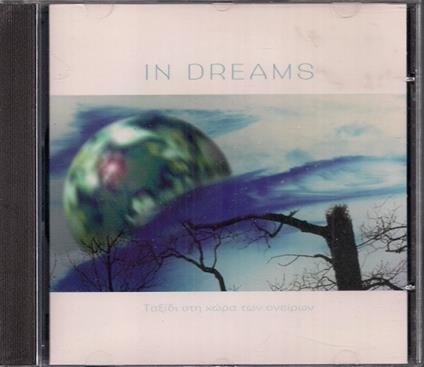 In Dreams - CD Audio