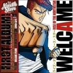 Welcame - CD Audio di Rise of the Northstar