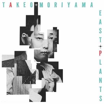 East Plants - CD Audio di Takeo Moriyama