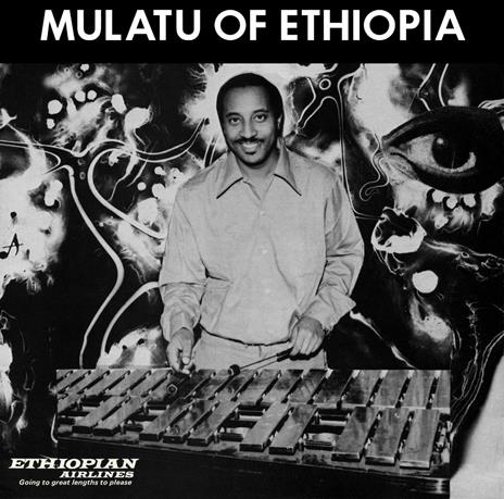 Mulatu of Ethiopia - Vinile LP di Mulatu Astatke