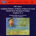 Symphonic Fantasia (Digipack) - CD Audio