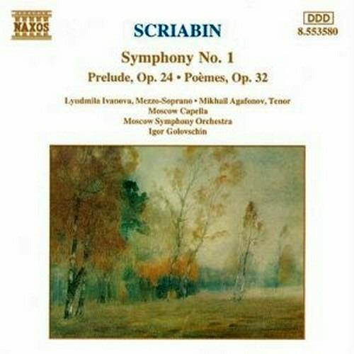Sinfonia n.1 - Preludio per orchestra - Poemi op.32 n.1, n.2 - CD Audio di Alexander Scriabin,Moscow Symphony Orchestra,Igor Golovchin