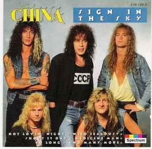 Sign In The Sky (Best Of) - CD Audio di China