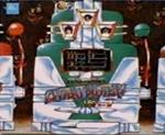 Motown Chartbusters vol.7