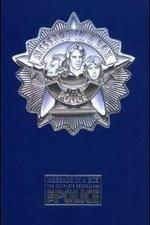 Message in a Box - CD Audio di Police