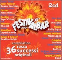 Pace Music