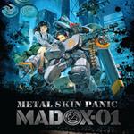 Metal Skin Panic Madox-01 (DVD)