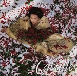 Montserrat Caballe': Roses From 2000