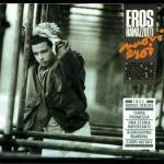 Nuovi eroi (Dischi d'oro) - CD Audio di Eros Ramazzotti