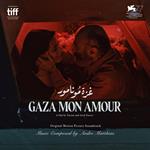 Gaza Mon Amour (Colonna Sonora)