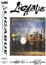 Sopravvissuti e sopravviventi (Musicassetta)